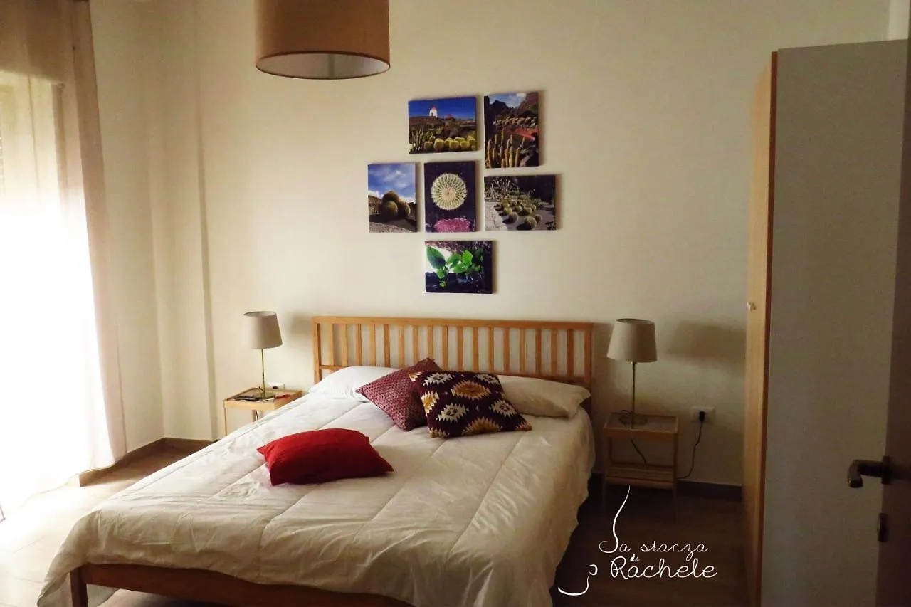 La Stanza Di Rachele Bed & Breakfast Naples