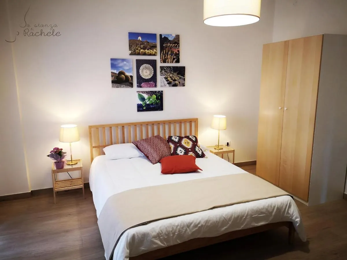 La Stanza Di Rachele Bed & Breakfast Naples Italy